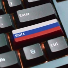 Российское ПО